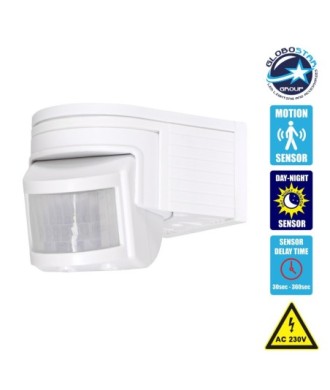 GloboStar® 79092 Επίτοιχος PIR Ανιχνευτής-Αισθητήρας Κίνησης 180° 6m Motion Sensor AC 230V Max 1380W